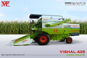 MANKU AGRO - VISHAL Combines