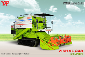 MANKU AGRO - VISHAL Combines