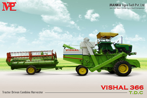 MANKU AGRO - VISHAL Combines