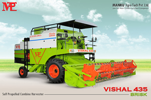 MANKU AGRO - VISHAL Combines