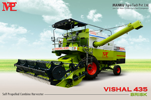 MANKU AGRO - VISHAL Combines