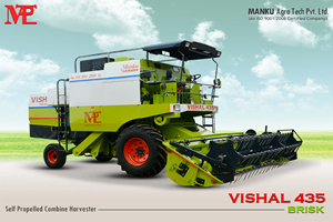 MANKU AGRO - VISHAL Combines