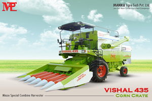 MANKU AGRO - VISHAL Combines